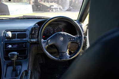 Lot 102 - 1990 Nissan 300ZX Turbo 2+2 Targa