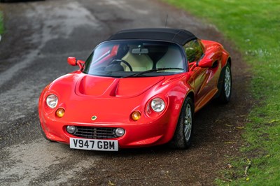 Lot 119 - 1999 Lotus Elise S1