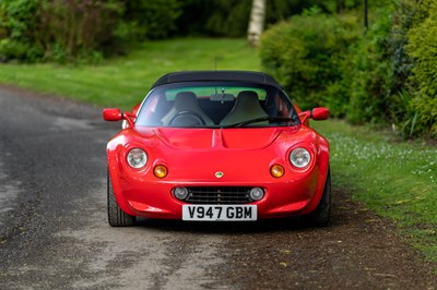 Lot 119 - 1999 Lotus Elise S1