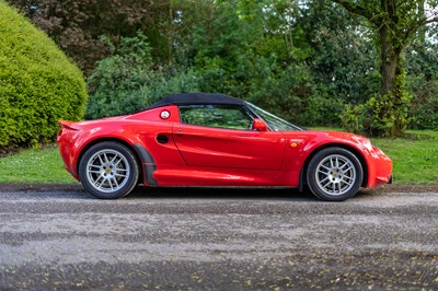 Lot 119 - 1999 Lotus Elise S1