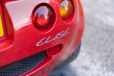 Lot 119 - 1999 Lotus Elise S1