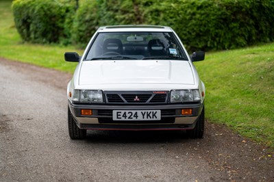 Lot 101 - 1988 Mitsubishi Cordia Turbo