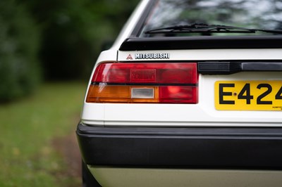 Lot 101 - 1988 Mitsubishi Cordia Turbo