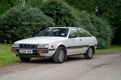 Lot 101 - 1988 Mitsubishi Cordia Turbo