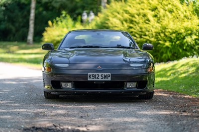 Lot 102 - 1993 Mitsubishi GTO Twin-Turbo Special Version