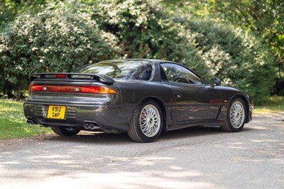 Lot 102 - 1993 Mitsubishi GTO Twin-Turbo Special Version