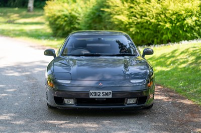 Lot 102 - 1993 Mitsubishi GTO Twin-Turbo Special Version