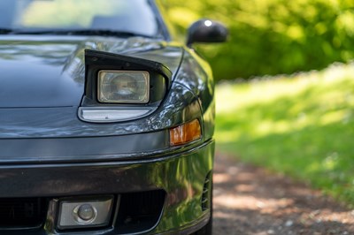 Lot 102 - 1993 Mitsubishi GTO Twin-Turbo Special Version