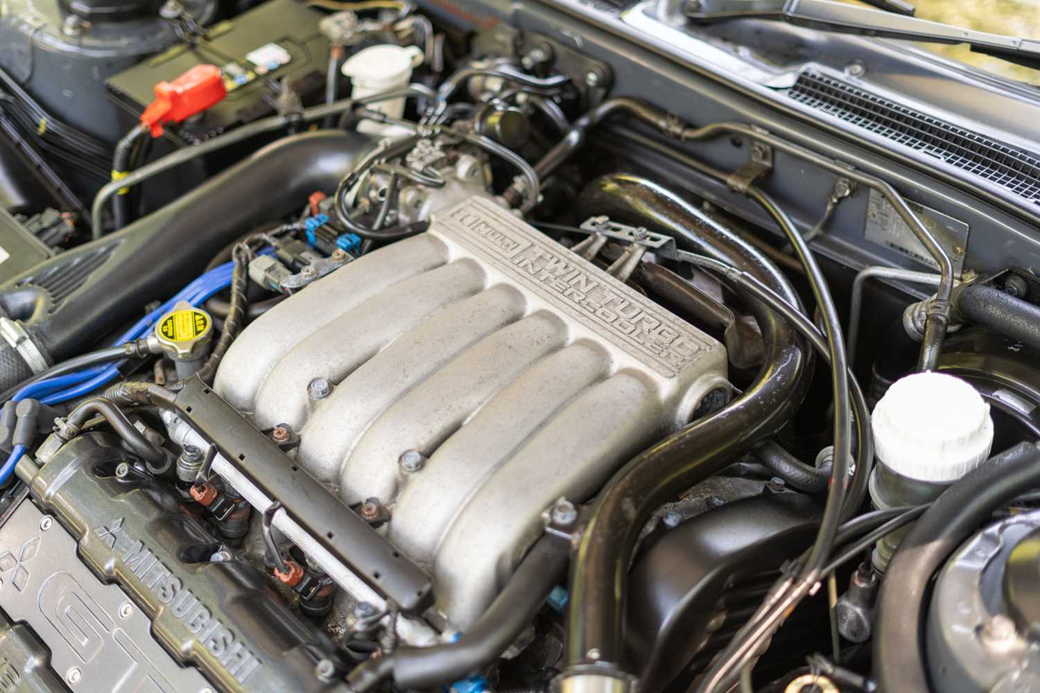 Lot 102 - 1993 Mitsubishi GTO Twin-Turbo Special