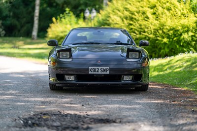 Lot 102 - 1993 Mitsubishi GTO Twin-Turbo Special Version