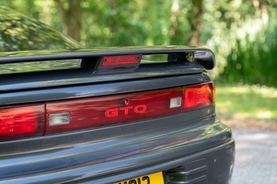 Lot 102 - 1993 Mitsubishi GTO Twin-Turbo Special Version