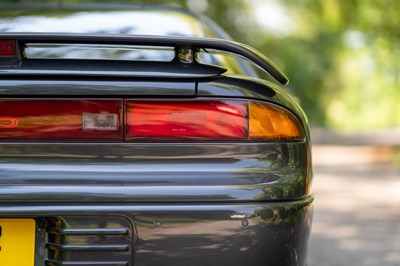 Lot 102 - 1993 Mitsubishi GTO Twin-Turbo Special Version