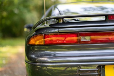 Lot 102 - 1993 Mitsubishi GTO Twin-Turbo Special Version