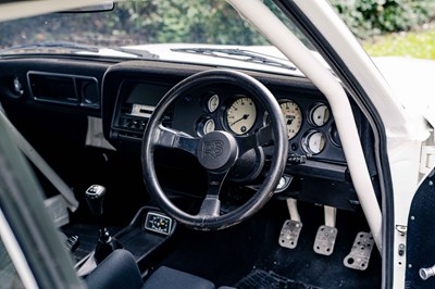 Lot 46 - 1981 Ford Capri 3.0S X-Pack