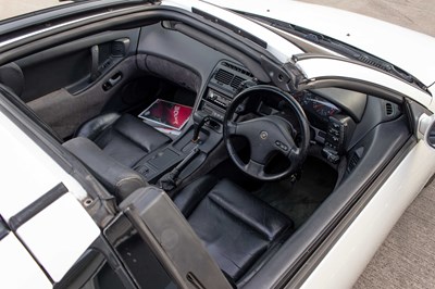 Lot 59 - 1991 Nissan 300ZX Twin Turbo