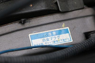 Lot 58 - 1993 Toyota MR2