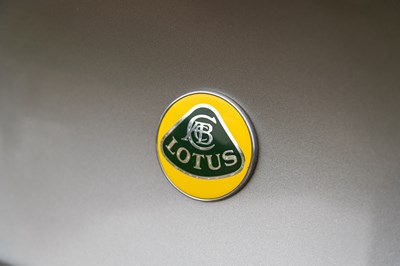 Lot 97 - 2003 Lotus Elise
