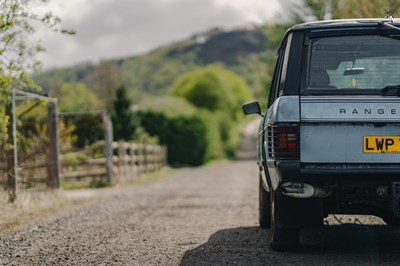 Lot 6 - 1981 Range Rover  'Two Door'