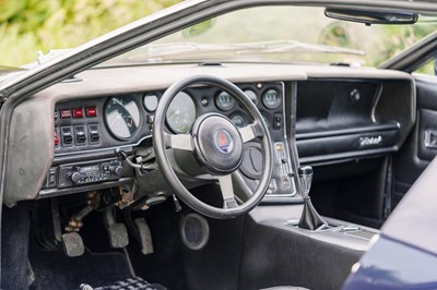 Lot 71 - 1978 Maserati Merak SS