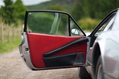 Lot 74 - 1976 Ferrari 308 GTB 'Vetroresina'