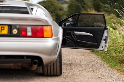 Lot 42 - 1999 Lotus Esprit V8 GT