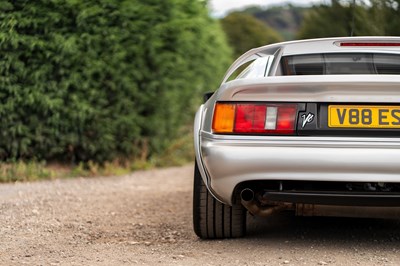 Lot 42 - 1999 Lotus Esprit V8 GT