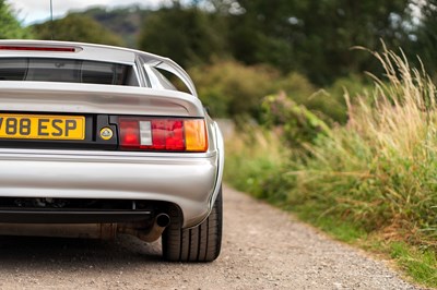 Lot 42 - 1999 Lotus Esprit V8 GT