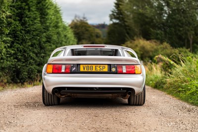 Lot 42 - 1999 Lotus Esprit V8 GT