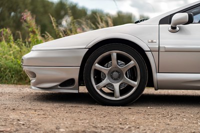 Lot 42 - 1999 Lotus Esprit V8 GT