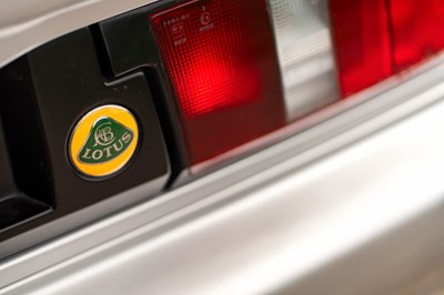 Lot 42 - 1999 Lotus Esprit V8 GT