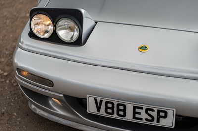 Lot 42 - 1999 Lotus Esprit V8 GT