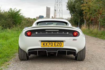 Lot 38 - 2020 Lotus Elise S3 220 Sport