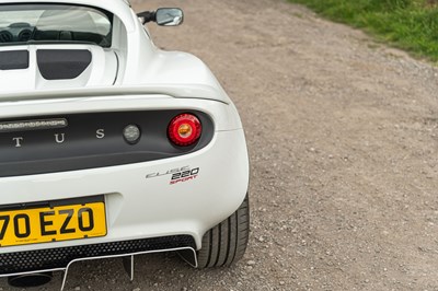 Lot 38 - 2020 Lotus Elise S3 220 Sport