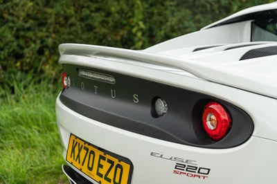 Lot 38 - 2020 Lotus Elise S3 220 Sport