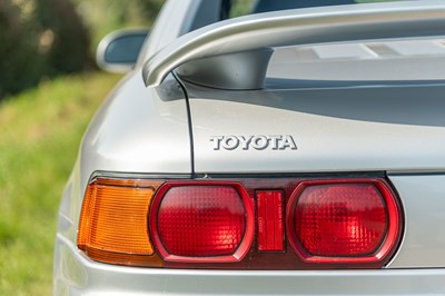 Lot 21 - 1996 Toyota MR2 T Bar 16V 10th Anniversary Edition