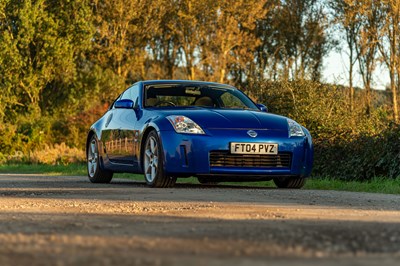 Lot 17 - 2004 Nissan 350Z