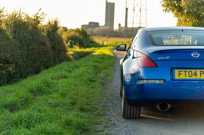 Lot 17 - 2004 Nissan 350Z