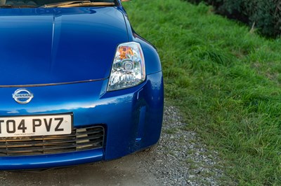 Lot 17 - 2004 Nissan 350Z