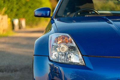 Lot 17 - 2004 Nissan 350Z