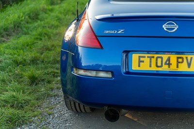 Lot 17 - 2004 Nissan 350Z