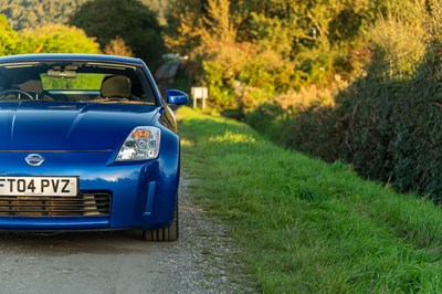 Lot 17 - 2004 Nissan 350Z