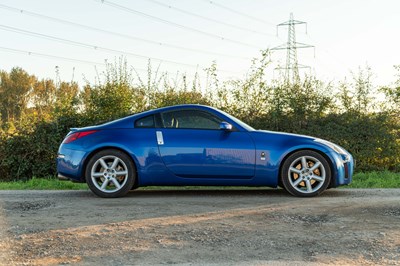 Lot 17 - 2004 Nissan 350Z