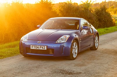 Lot 17 - 2004 Nissan 350Z