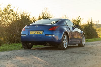 Lot 17 - 2004 Nissan 350Z