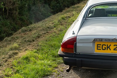 Lot 51 - 1978 Jaguar XJS V12