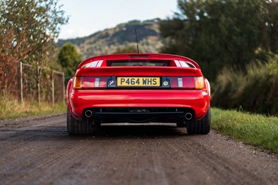 Lot 44 - 1996 Lotus Esprit V8 Turbo