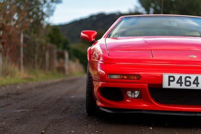 Lot 44 - 1996 Lotus Esprit V8 Turbo