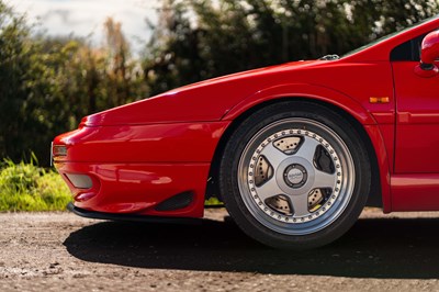 Lot 44 - 1996 Lotus Esprit V8 Turbo