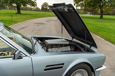 Lot 73 - 1980 Aston Martin V8 Volante