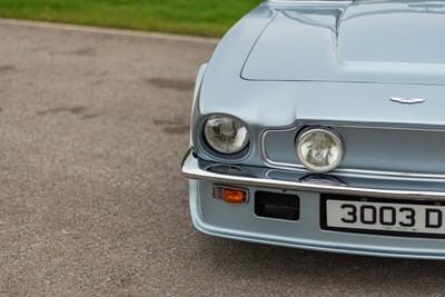 Lot 73 - 1980 Aston Martin V8 Volante